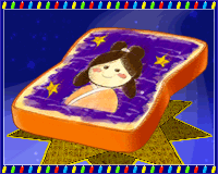 織姫トースト