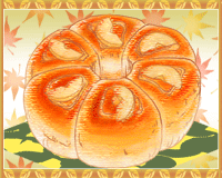 梨のリングパン.gif