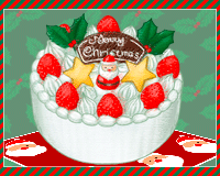 クリスマスケーキ.gif