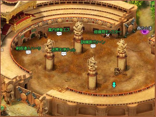 戦場 マップレベル Lv1 15 王国日記 グーチョキパン店 Wiki 戦場 マップレベル Lv1 15 王国日記 グーチョキパン店 Wiki