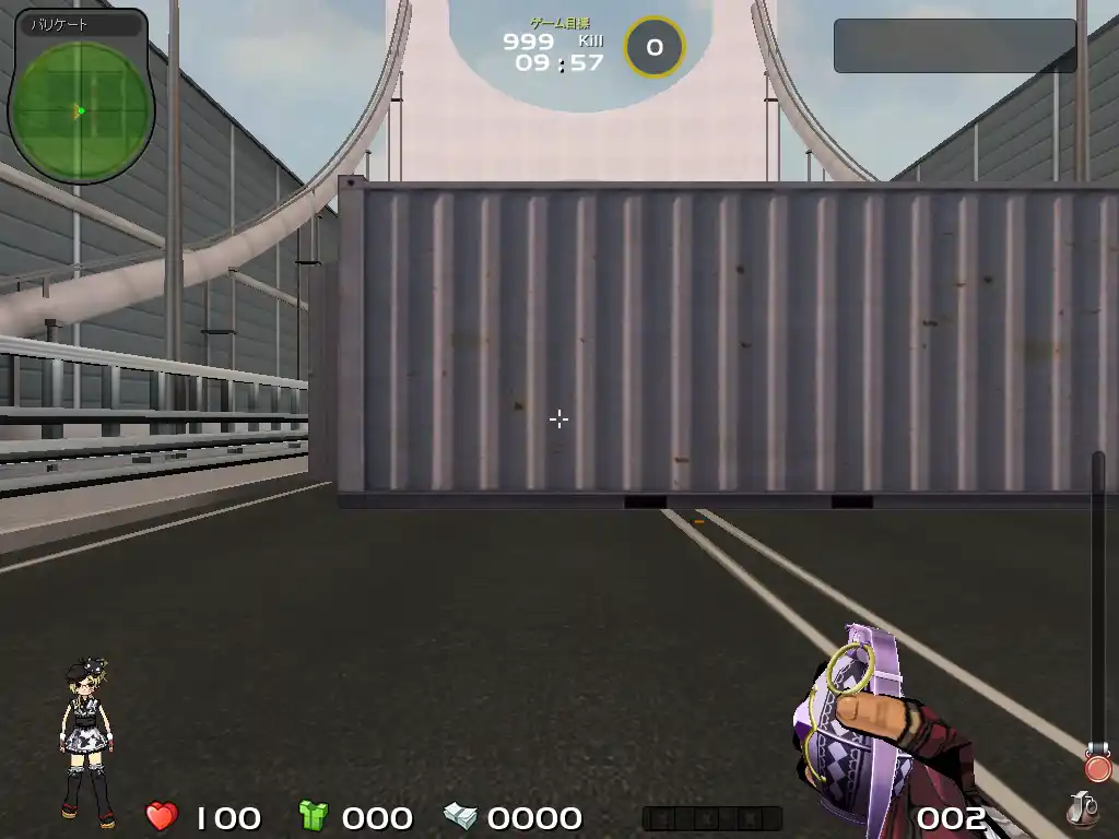 ほむらのM26手榴弾 ほむらのM26手榴弾