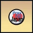 PRAY FOR JAPANバッジ.jpg