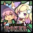 PokerThe3rd.png