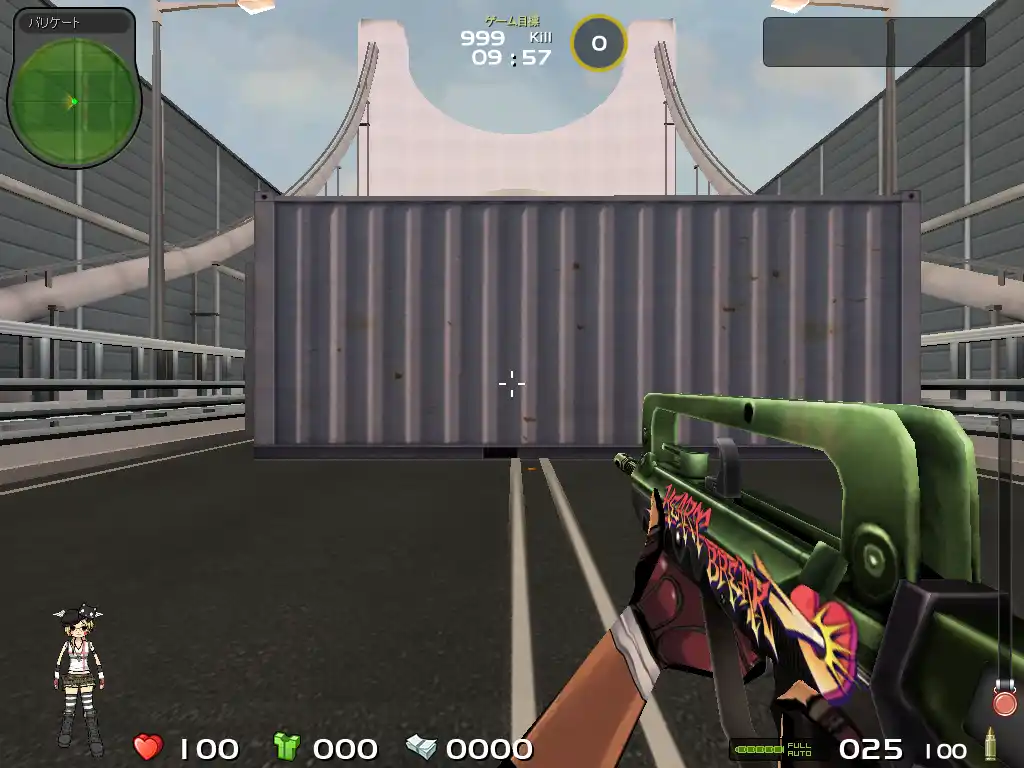 FAMAS F1(Graffiti Arts) FAMAS F1(Graffiti Arts)