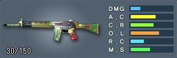 89式小銃(クリスマス) 89式小銃(クリスマス)