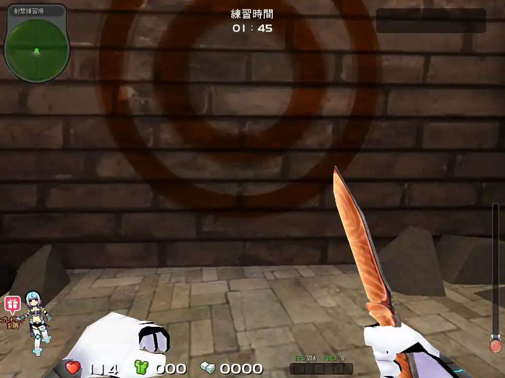 nolink,実画面 nolink,実画面