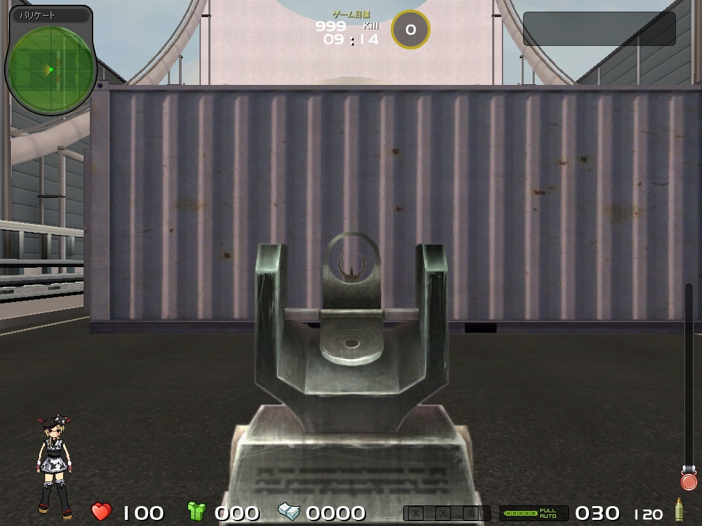 Famas D M詳細 Paperman ペーパーマン Wiki Famas D M詳細 Paperman ペーパーマン Wiki