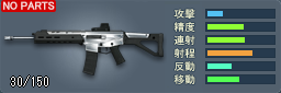 spec_ACR(Dot)_silver.png