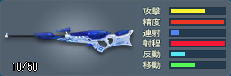 L-1012(Blue Edition) L-1012(Blue Edition)