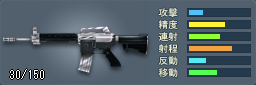 T91(シルバー)
