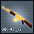 AK47(ゴールド)