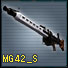MG42(シルバー)
