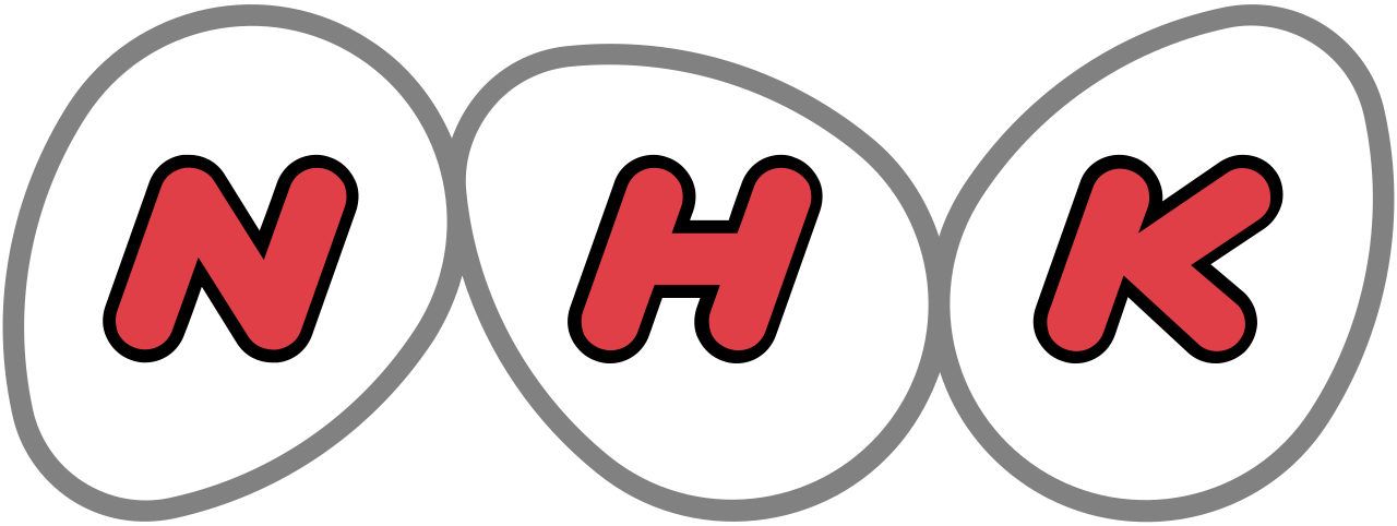 1280px-NHK_logo.svg.png