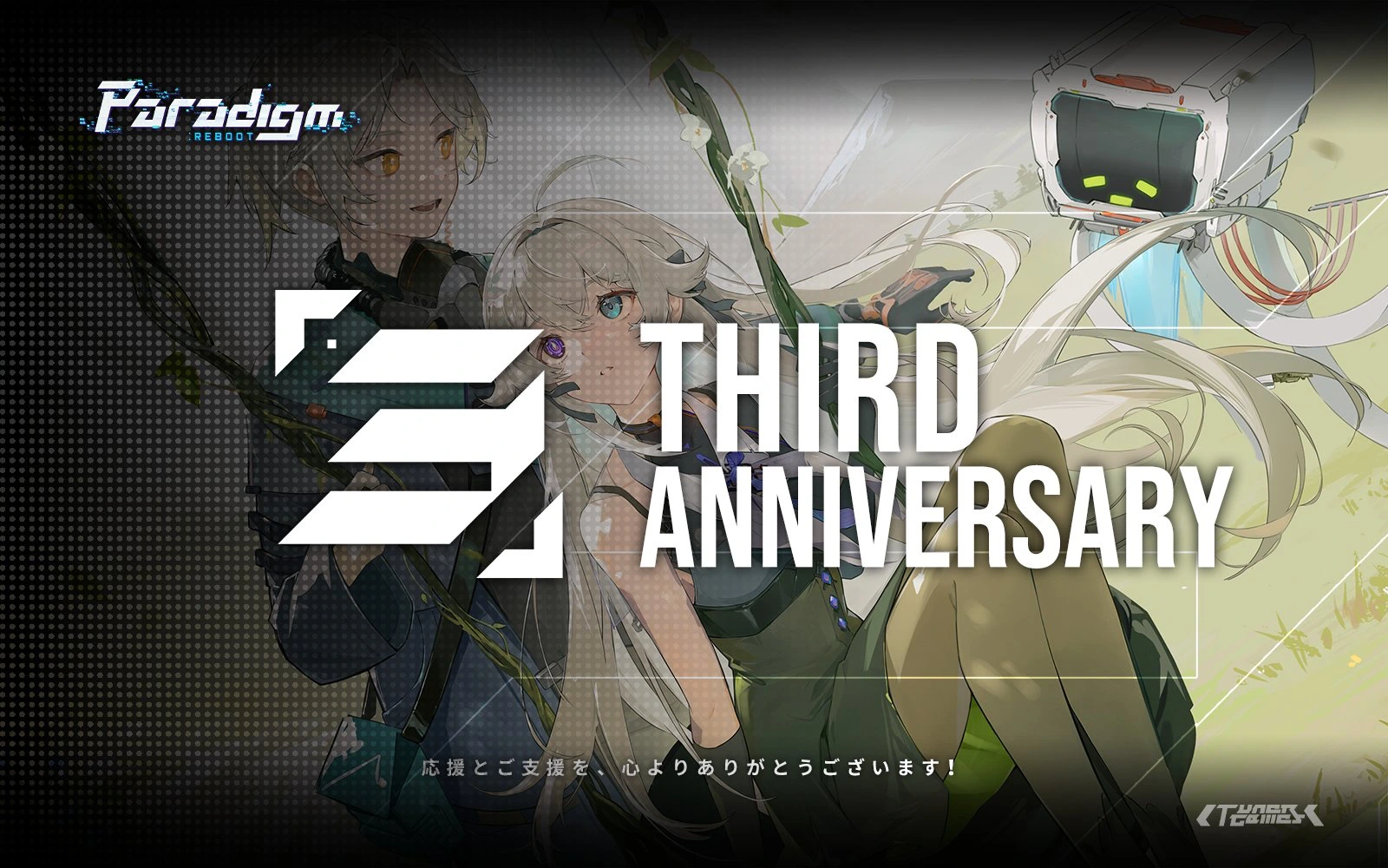 PNG画像.webp PNG画像.webp