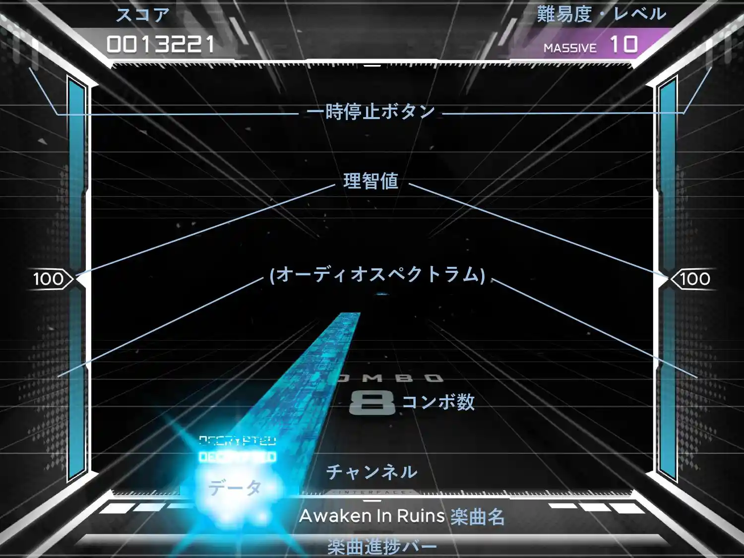 paradigm game interface.jpg