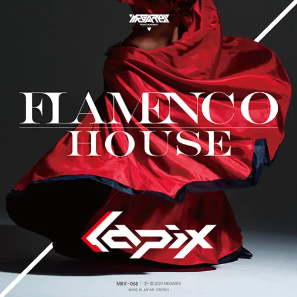 Flamenco House jacket.PNG