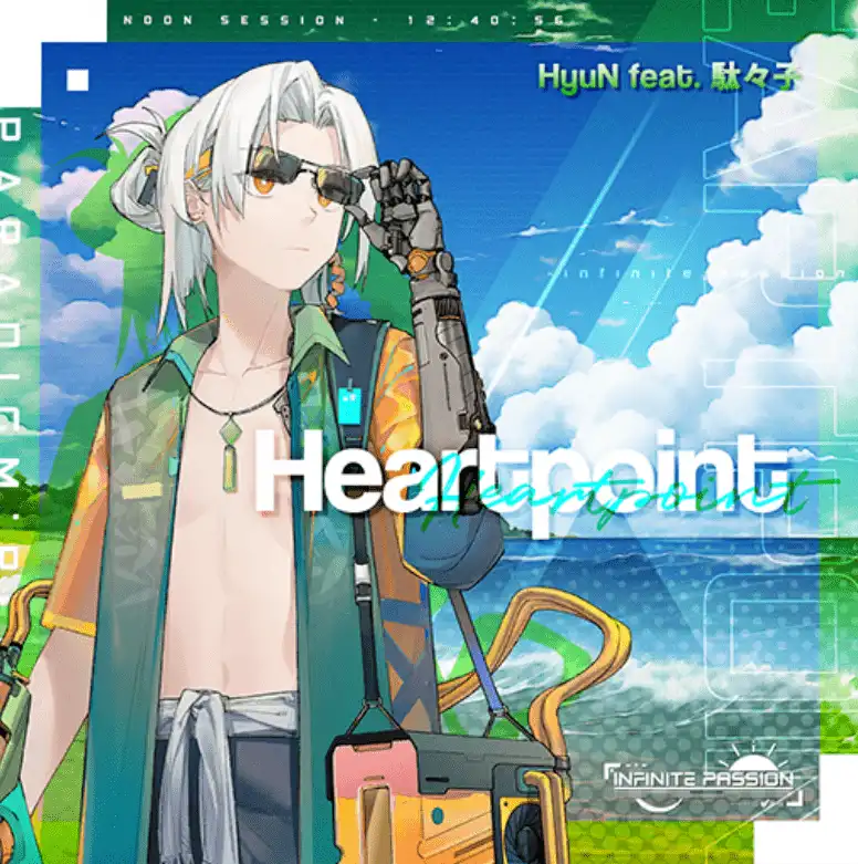 Heartpoint jacket.png