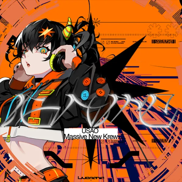 IGNITE.webp IGNITE.webp