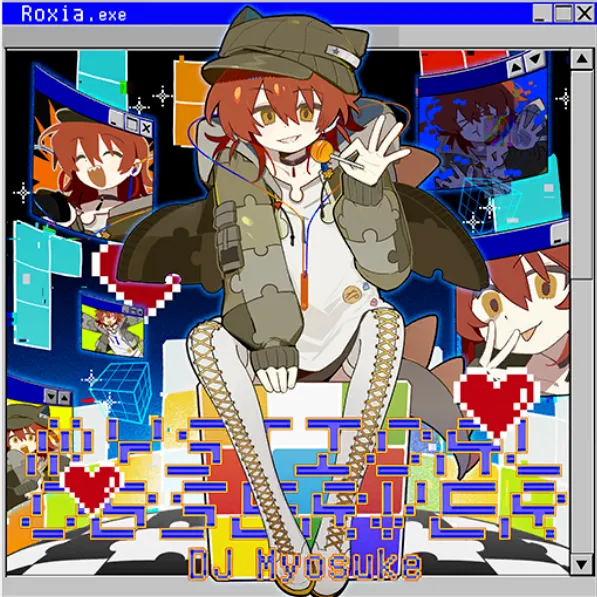 Mystical Observer jacket.webp