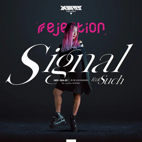 Signal (feat. Such) jacket.PNG