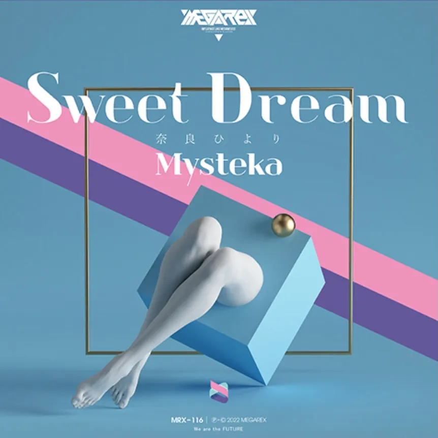 Sweet Dream (feat. 奈良ひより).webp