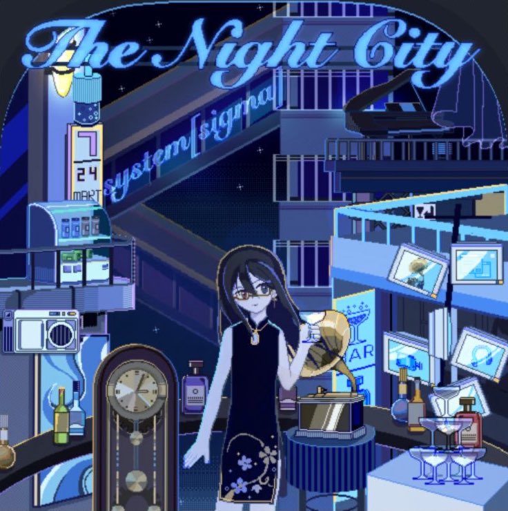 The Night City jacket.JPG