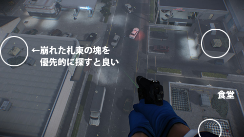 sky01.png sky01.png