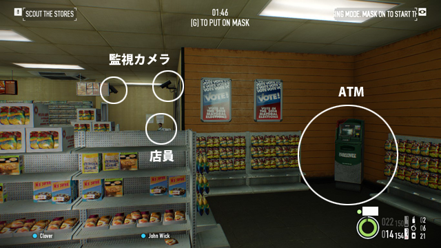 fourstores03.png fourstores03.png