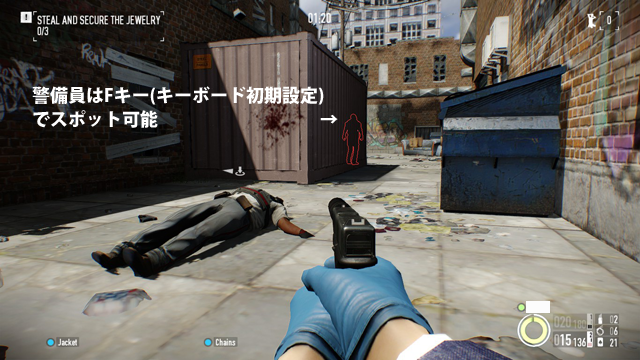 Jewelry Store Payday2 日本語 Wiki