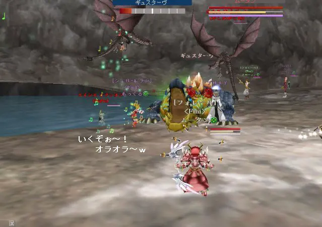 2014ギュスターヴ.jpg 2014ギュスターヴ.jpg