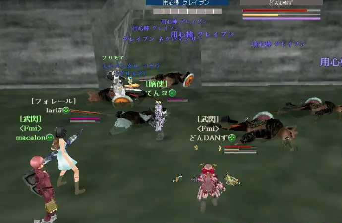 2014グレイブン02.jpg 2014グレイブン02.jpg