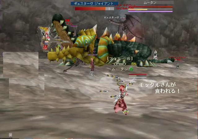 2014ワニ01.jpg 2014ワニ01.jpg