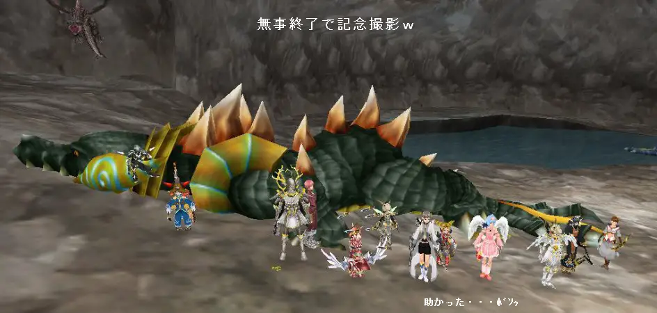 2014ワニ03.jpg 2014ワニ03.jpg