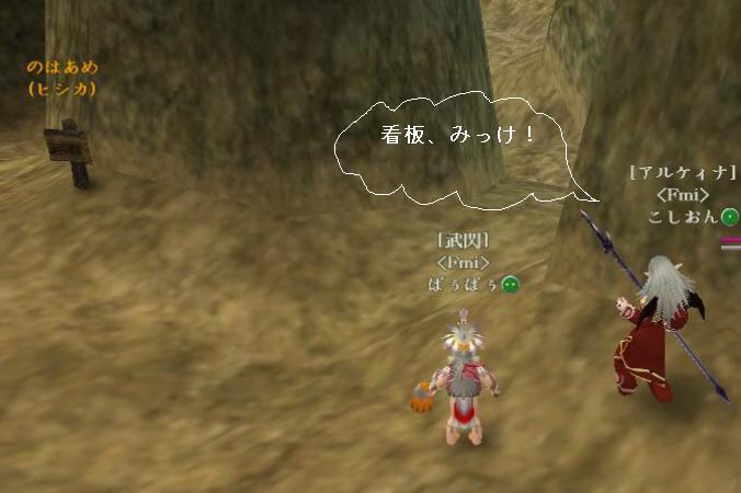 20140104204230.jpg 20140104204230.jpg