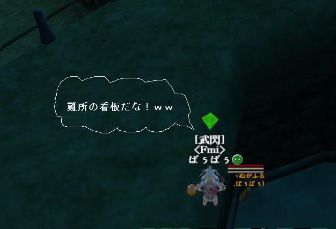 20140104211732.jpg 20140104211732.jpg