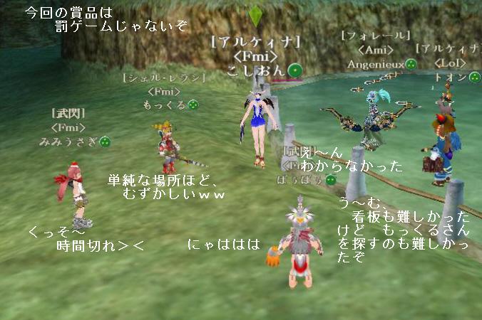 20140104212714.jpg 20140104212714.jpg