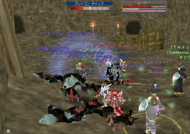 20140223グレイブン巣01.jpg 20140223グレイブン巣01.jpg