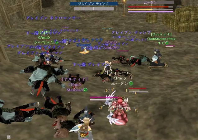 20140223グレイブン巣02.jpg 20140223グレイブン巣02.jpg