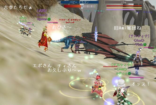 20140225 01.jpg 20140225 01.jpg