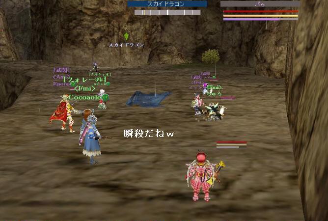 20140225 02.jpg 20140225 02.jpg