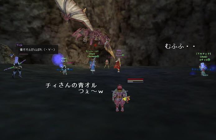 20140225 03.jpg 20140225 03.jpg