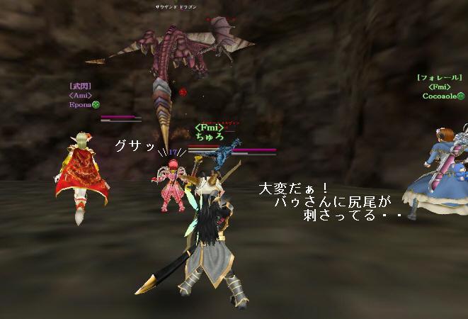 20140225 04.jpg 20140225 04.jpg