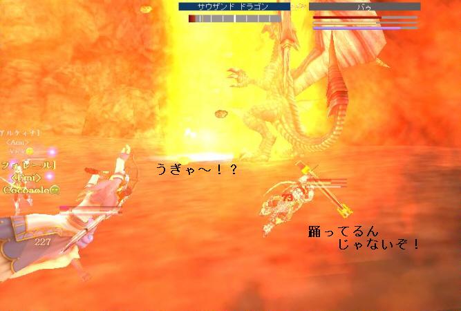 20140225 05.jpg 20140225 05.jpg