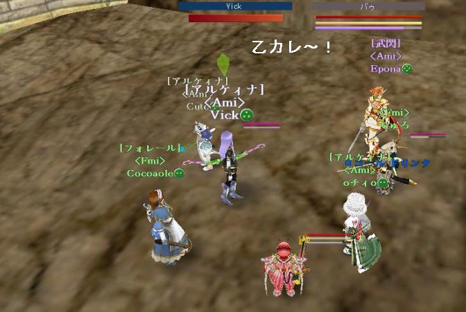 20140225 06.jpg 20140225 06.jpg