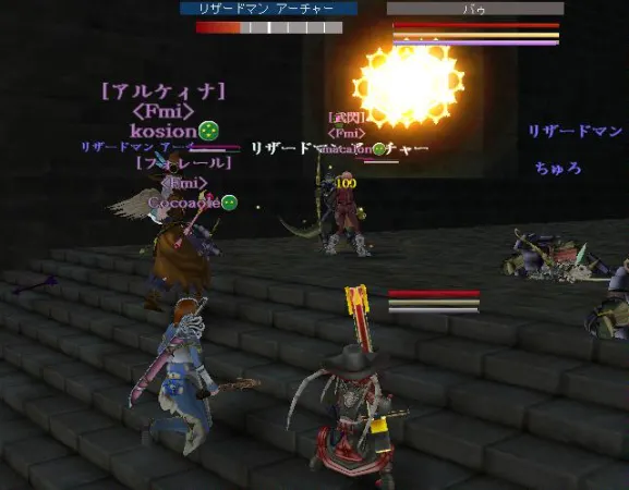 20140226宮殿01.jpg 20140226宮殿01.jpg