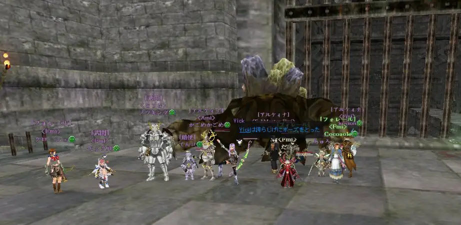 20140301ガイア03.jpg 20140301ガイア03.jpg