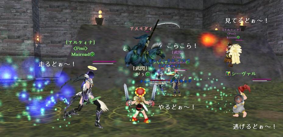 20140319 01.jpg 20140319 01.jpg