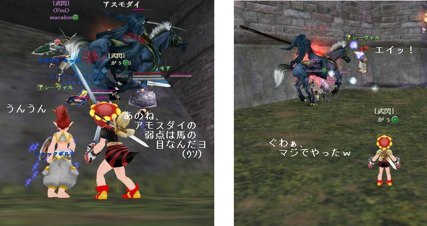 20140319 02.jpg 20140319 02.jpg