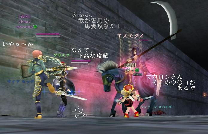 20140319 04.jpg 20140319 04.jpg