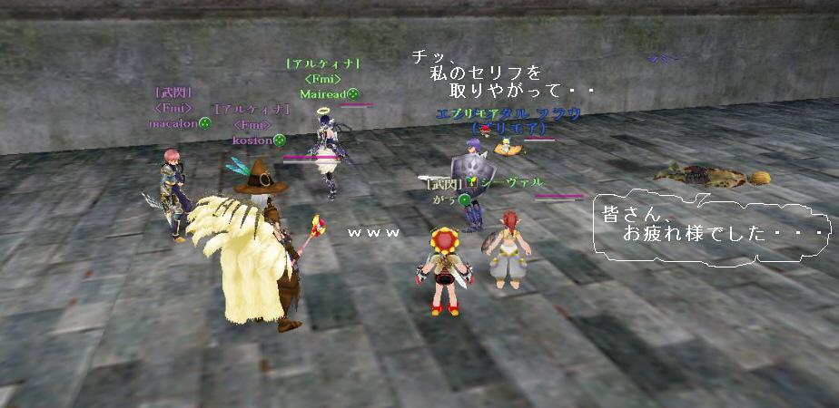 2014031905.jpg 2014031905.jpg